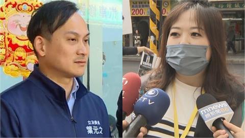 大年初四繼續「阿罷之」！　罷團：宣傳罷免葉元之朝第二階段前進