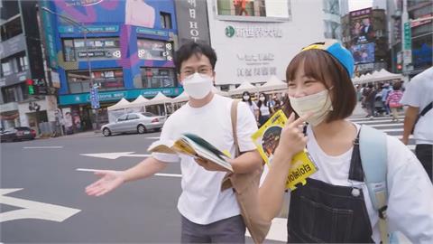 用南韓旅遊書遊台灣！她帶歐巴吃老字號滷肉飯　嗨喊：韓國人一定喜歡