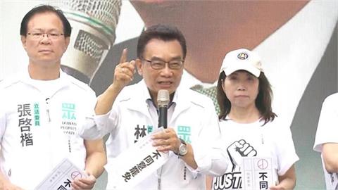 林國成確定要被罰了！辱賴清德「X你娘」遭判刑　他突認：放棄上訴