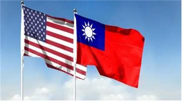 美眾院撥款委員會公布2027年度法案　擬提供台灣至少5億美元軍事融資援助