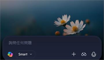 AI 轉型關鍵在「智慧」與「信任」　Microsoft 365 Copilot 第三波更新登場