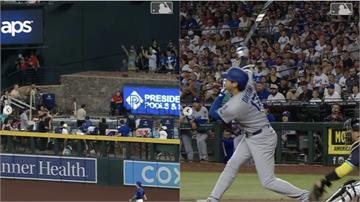 大谷翔平本季54轟出爐！泳池砲震驚全場　道奇8:0完封響尾蛇