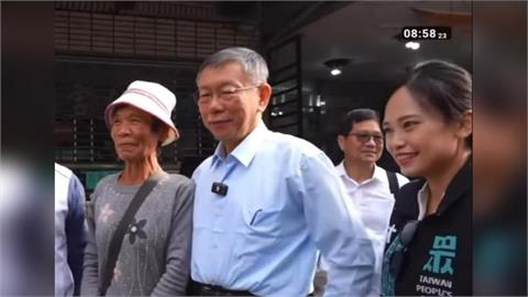 快新聞/柯文哲「架拐子」?厭女爭議再起 民眾黨女參選人欲合影竟推開