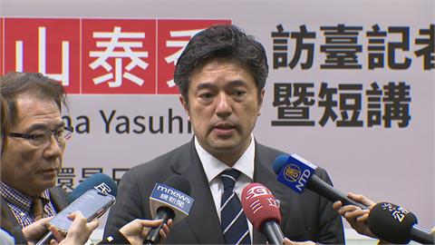 「日本可能承認台灣是國家」　前日本副防衛大臣首次訪台
