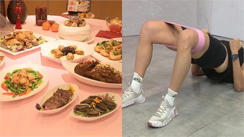 過年宅家爽吃「爆腹」回不去　醫曝3招運動「助還債」：15分鐘打擊肥油！