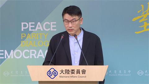 快新聞／朱孝天喊「趕快統一、台灣是省」惹議　　陸委會說話了