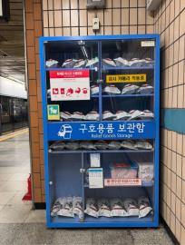 南韓地鐵遭縱火逾20傷　目擊者曝車廂內驚險場面