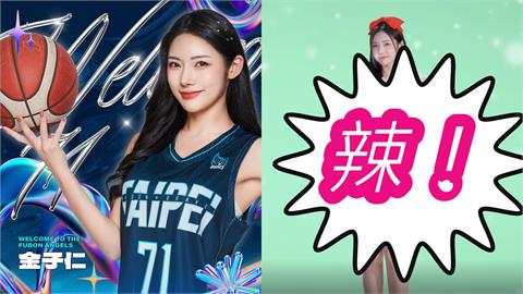 李雅英師妹「重磅加盟」降臨台灣！辣穿「聖誕天使裝」熱舞28秒…網暈：好美