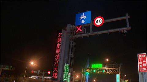 巴威颱風來勢洶洶！　淡江大橋兩階段措施　23時後全橋封閉