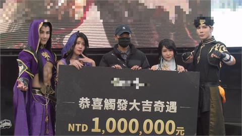 人氣手遊打造特色活動　砸重金邀人氣啦啦隊應援