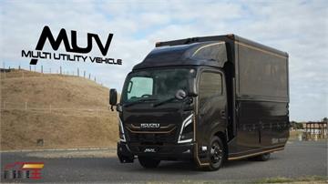 Isuzu 商用車大玩變身　Isuzu Elf 概念三連發亮相 Tokyo Auto Salon