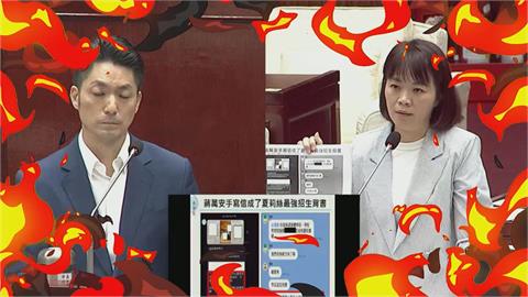 虐童幼兒園拿蔣萬安感謝信招生　簡舒培轟：為何不提告