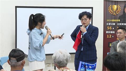 快新聞／韓國瑜稱民主已臨深淵　吳靜怡：大罷免連孫中山、蔣介石都會同意