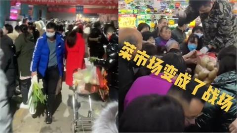 武漢肺炎、鼠疫夾殺！中國西安緊急封城　菜市場變戰場搶購畫面曝光