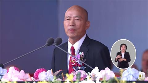 韓國瑜致詞大脫稿！　罵大罷免和不副署遭民眾嗆「下台」