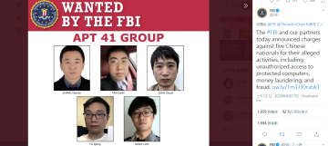 快新聞／中國5名駭客涉嫌對台港日韓等16國發動網攻 美國司法部起訴