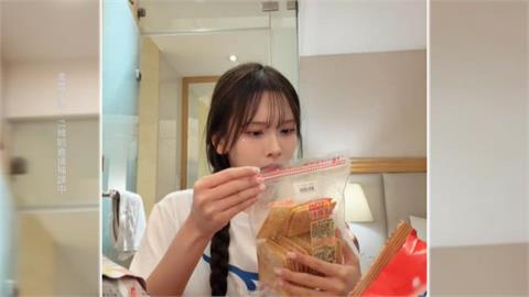 噁心！韓籍啦啦隊女神收粉絲「吃過的餅乾」　網友炸鍋：沒水準