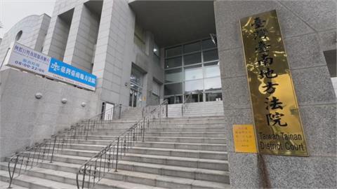 台南狼父「侵犯國中女兒」逃亡14年落網！「偷割電子腳鐐又逃」下場曝光
