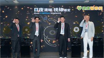 白內障術後不只「看得見」！醫：越來越多人開始重視視覺品質
