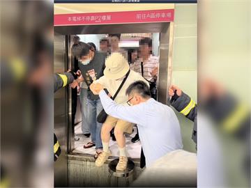 快新聞／嚇壞了！台中大遠百電梯故障　19人受困近1小時