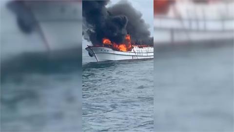 新竹外海漁船突竄火　4船員跳海求生被漁船救起