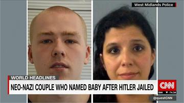新生兒取名希特勒 英國新納粹夫妻觸法