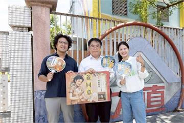 黃偉哲合體沈伯洋、林亮君　大直市場宣講同意大罷免