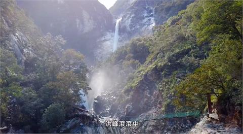快新聞／0403地震週年！太管處紀錄片今首播　盼撫慰受傷土地與人心