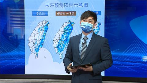 今收假全台好天氣!4月颱是否生成待週五觀察