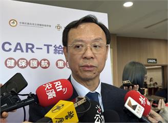 中榮涉「無照廠商操刀」   再次醫院評鑑完成！衛福部長曝進度