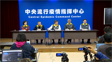 快新聞／疾管署快訊：指揮中心斥責不配合檢疫行為 違者將依法嚴辦