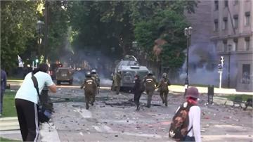 快訊／示威持續延燒！智利總統宣布取消主辦APEC