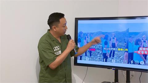 「美濃大峽谷」國民黨開砲翻車 議員助理涉盜採砂石被罰