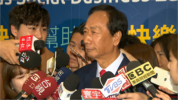 快新聞／傳郭柯為「她」爭論 郭台銘：高虹安絕對憑實力
