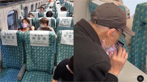 高鐵爺爺滑手機「突狂親螢幕」！他放大驚見「催淚彈」逼哭全場：走不出來