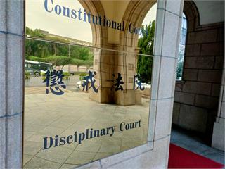 接受招待、開拘票違反比例原則　檢察官王涂芝罰俸3個月