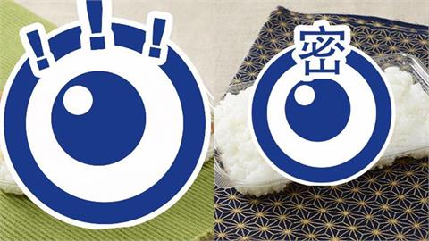 日超商強推「只放1配菜」60元便當！「超狂實品照曝」台人看傻眼：會被炎上