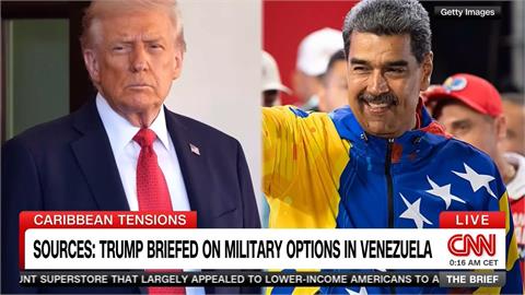 美委緊張升溫！　最強航母「福特號」打擊群部署加勒比海