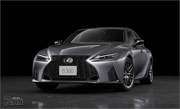跑格再強化　Lexus IS F Sport Mode Black III 於日本亮相