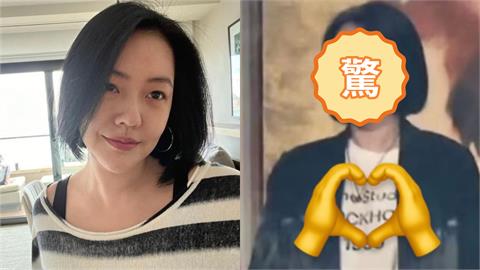 小S神隱4個月「正面照意外流出」！化妝曝她0偽裝「真實狀態」驚呆網