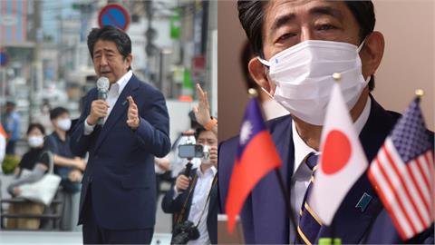 最挺台前日本首相！安倍晉三遭槍擊急救中　曾喊話：台灣有事等於日本有事