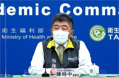 快新聞／銀行員感染再擴大！ 今晚增9人染疫「全是同一分行員工」