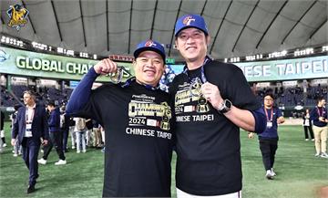 【12強賽】11年前遺憾、今年奪冠　王建民、彭政閔感謝學弟幫圓夢