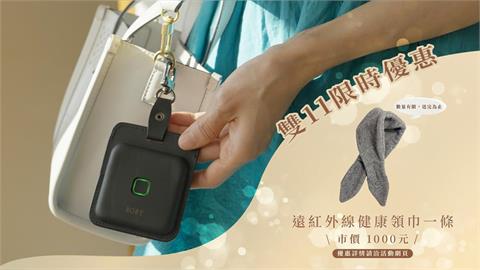 科技品牌BOBY推出AI新科技「小方塊循環寶」　 掀起護眼新潮流