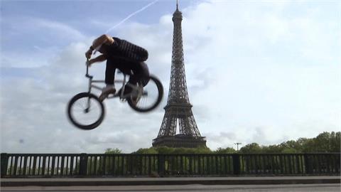 巴黎奧運開戰倒數　BMX極限車手艾菲爾鐵塔秀身手