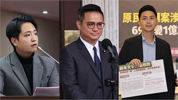 廖偉翔、黃健豪、羅廷瑋罷免二階達標　罷團：衝台中6區全都罷