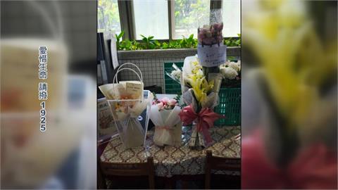 疑遭特定學生長期霸凌 國小教師校園內輕生