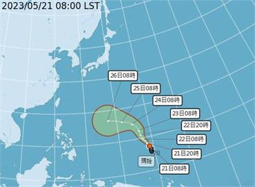 快新聞／「瑪娃」恐達中颱上限！　氣象局揭是否朝台灣靠近關鍵影響
