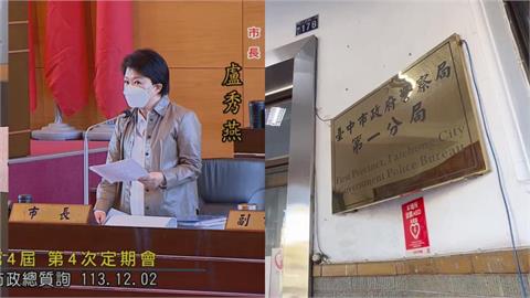 師報警抓小六生太超過？律師點「關鍵」氣喊：連基本常識都沒有