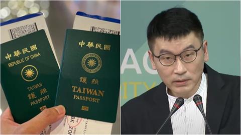 帶團遊俄邊境「領隊台灣身分」竟被廢!借道中國「領1證惹禍」陸委會證實